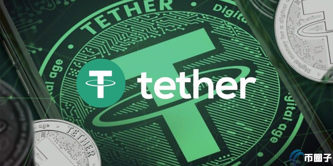 稳定币需求激增:Tether三天内发行40亿美元USDT 稳定币需求激增:Tether三天内发行40亿美元USDT