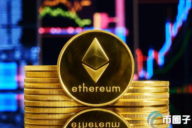 看涨?美国以太坊现货ETF单日净流入2.95亿美元创史上新高 看涨?美国以太坊现货ETF单日净流入2.95亿美元创史上新高