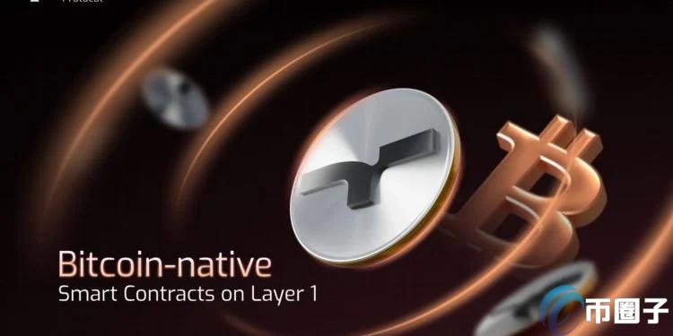 Tap Protocol成首个上架Coinlist的比特币L1项目!TAP币价一度冲至11.34美元 Tap Protocol成首个上架Coinlist的比特币L1项目!TAP币价一度冲至11.34美元