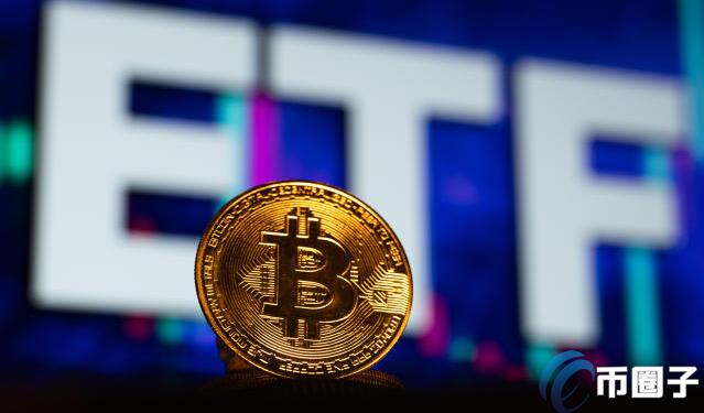 美国13F机构报告:已有206家企业持有比特币现货ETF 美国13F机构报告:已有206家企业持有比特币现货ETF