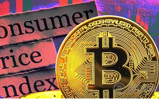 
                        美国CPI指数低于预期 或将支撑BTC及其他加密货币上涨
                    