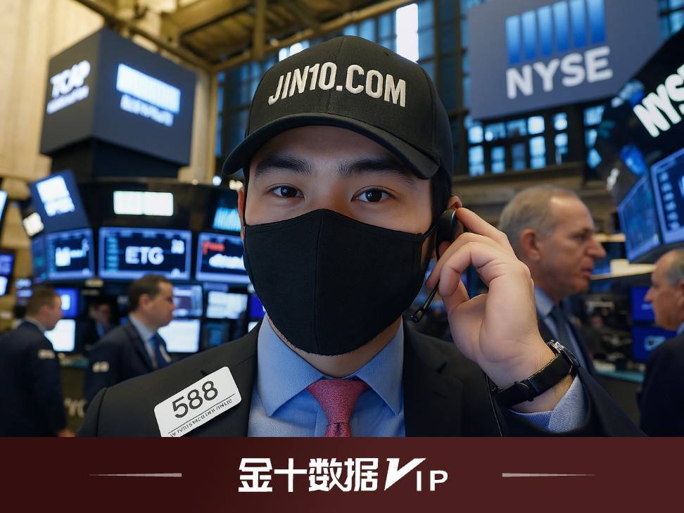 
                        新闻交易员：以伊战火升级，多空转换或闪电般来袭
                    