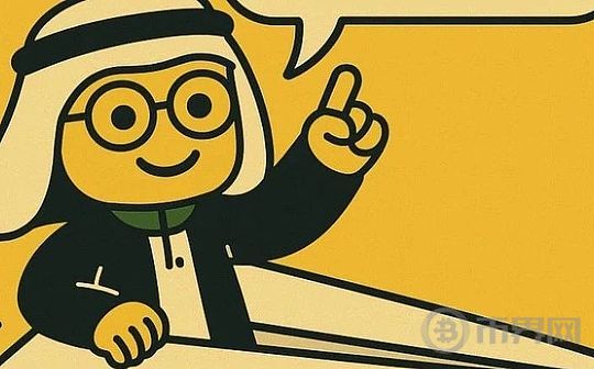 
                        阿联酋的加密货币战略：帝国还是海市蜃楼？
                    