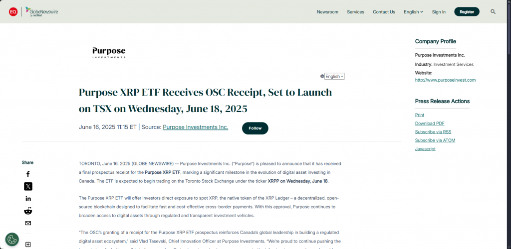 目的投资 XRP ETF announcement