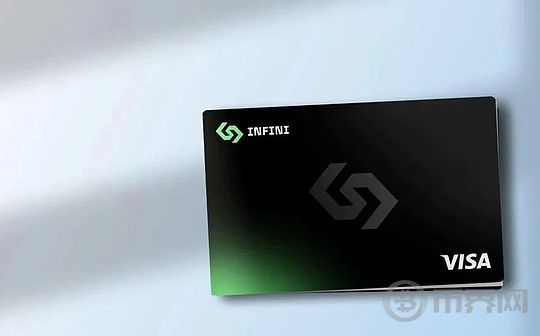 
                        Infini Card突然宣布关闭 U卡还是一门好生意吗？
                    