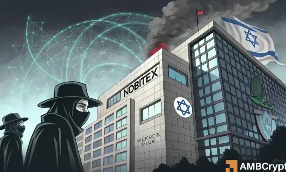 
                        伊朗 Nobitex 加密货币交易所遭黑客攻击，损失 8100 万美元，以色列组织声称对此负责
                    