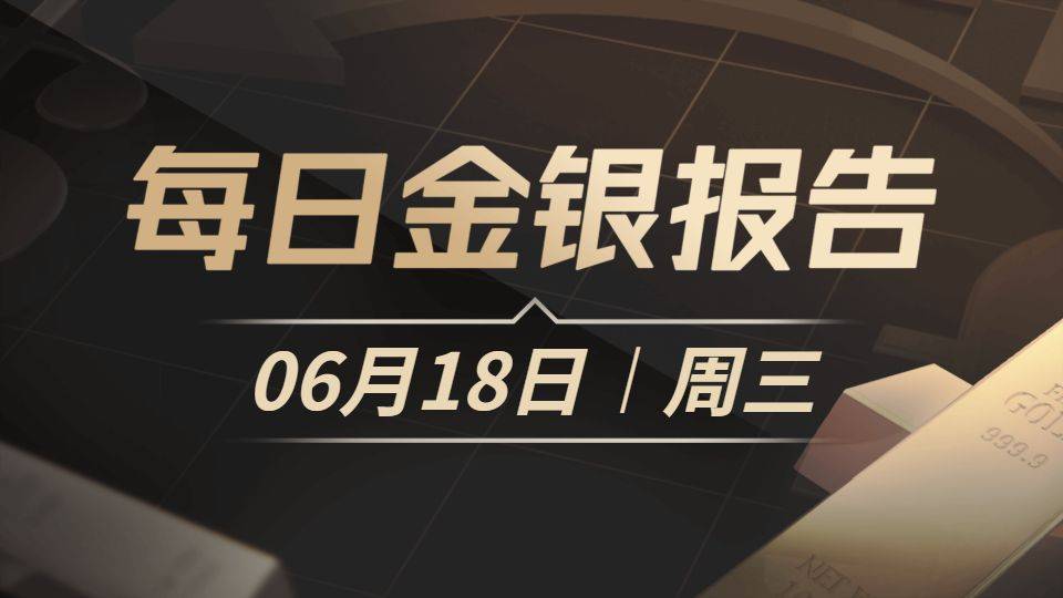 
                        黄金短期回调是买入机会，但或会在下破X后失效？
                    