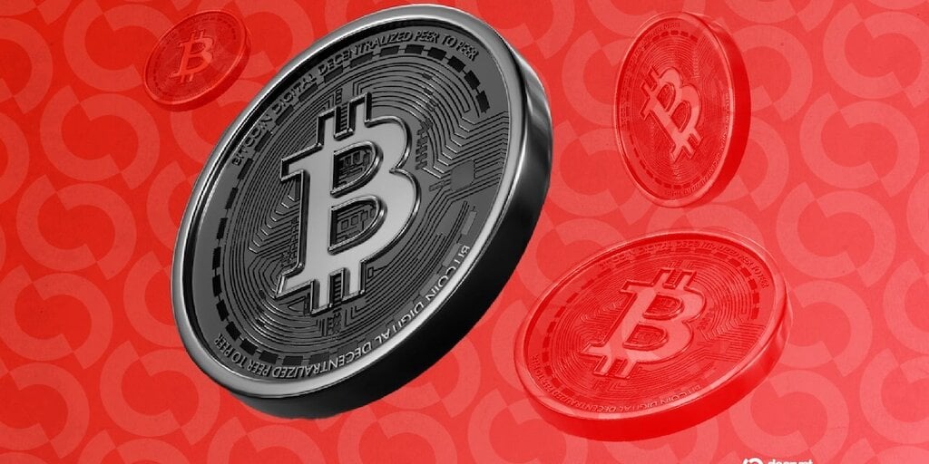 
                        比特币金融服务公司 Fold 将斥资 2.5 亿美元购买比特币
                    