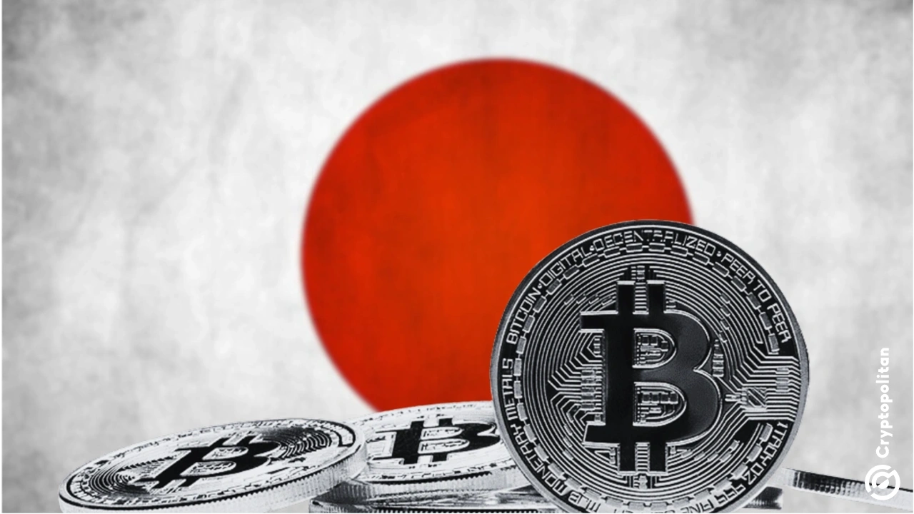 
                        日本金融厅提议根据《金融工具法》对加密货币进行监管
                    