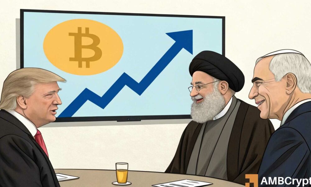 
                        比特币——以色列与伊朗停火如何影响比特币的短期前景
                    