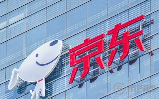 
                        从京东试水稳定币：看Web3从业者的下一个增长蓝海
                    