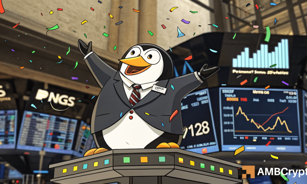 
                        分析为什么 PENGU 的下一步走势依赖于 0.010 美元的突破
                    