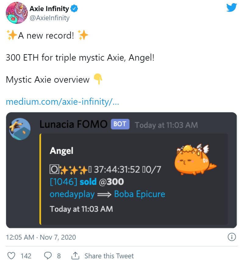 1638003311362799.png 170933ou6r9kg0e4f0gaap.png