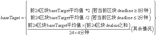 1644897755163730.png 195342q41wkui1319pq433.png