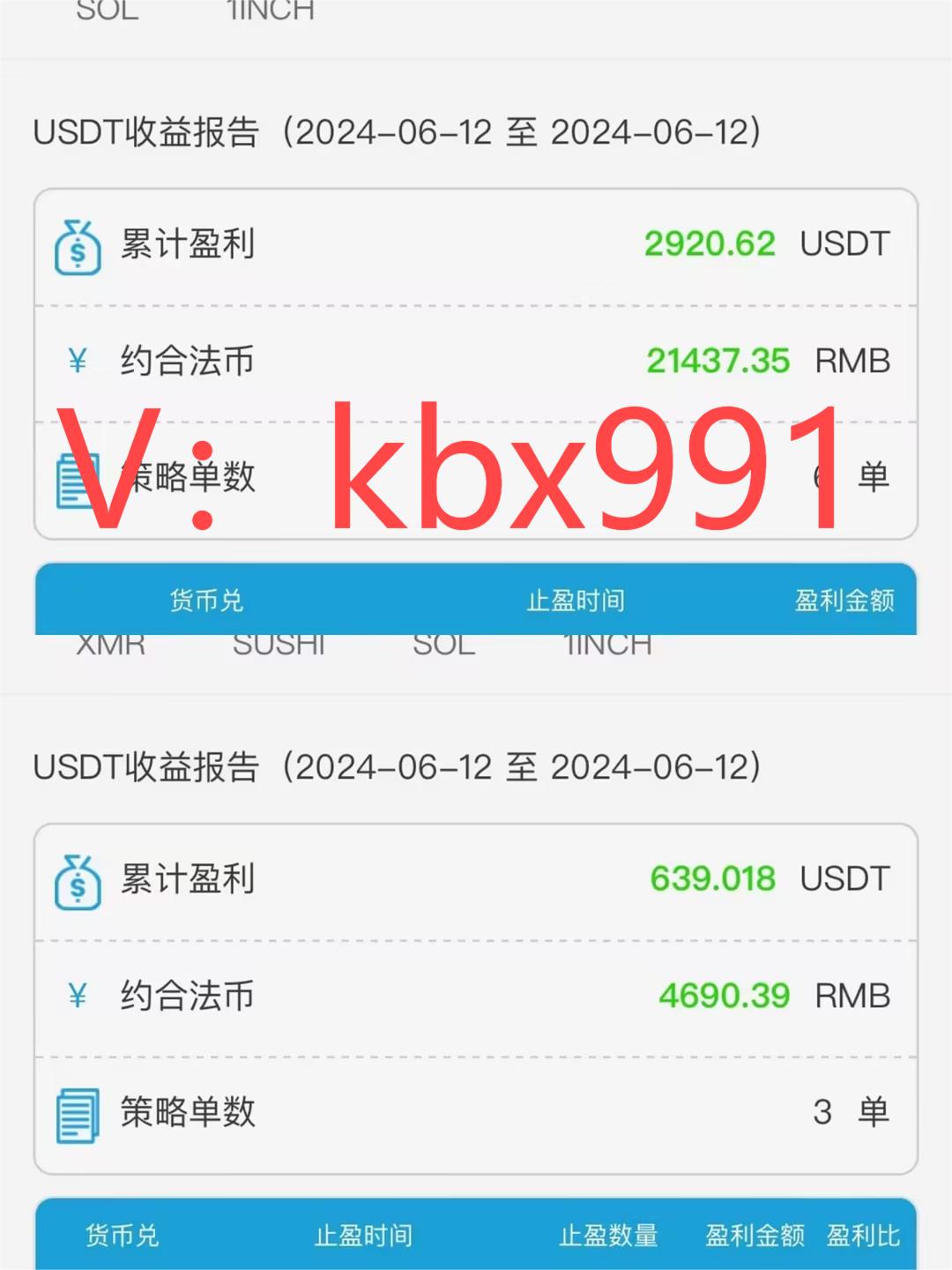 0ecb690c43e7ddf9cdeb3ecfdba032ff.jpg