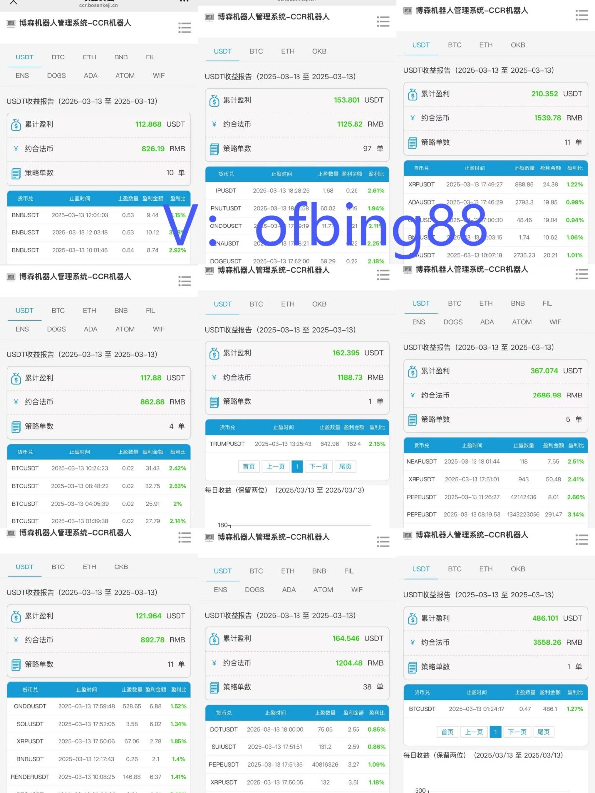 2048a7eec613a20d9689536f9d3499fb_compress.jpg