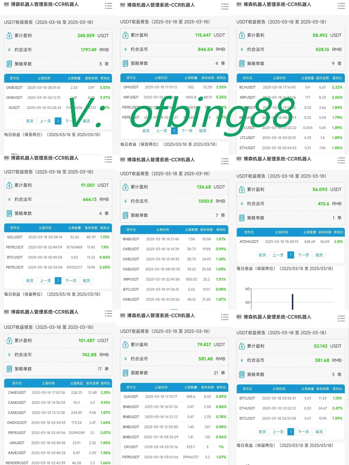 9abdd6f777c619ab61421c815a4fe173_origin(1).jpg