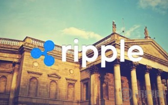 早报丨Ripple申请国家银行牌照 德国拟推出受监管欧元稳定币
