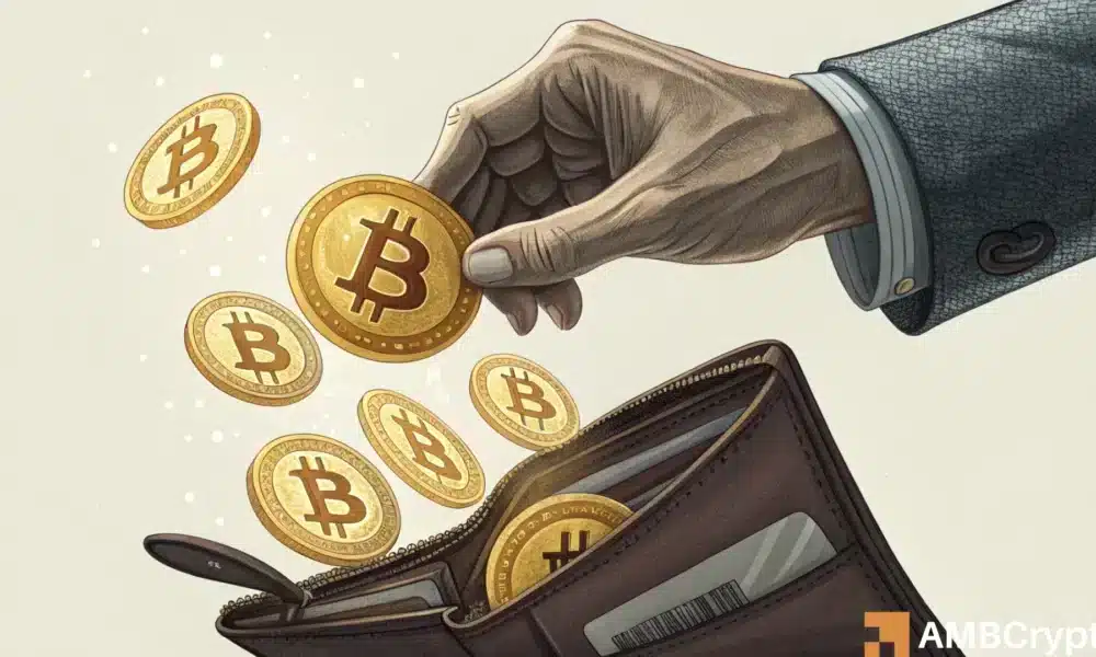 比特币供应量创七年新低——价格将大幅上涨吗？