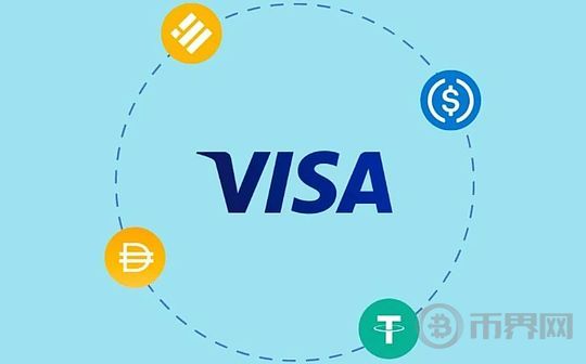 Visa 对于稳定币下一阶段的理解