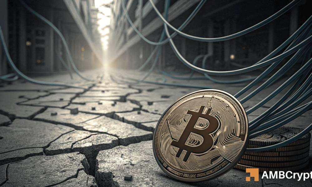 比特币：研究 BTC 是否难以维持在 10 万美元以上