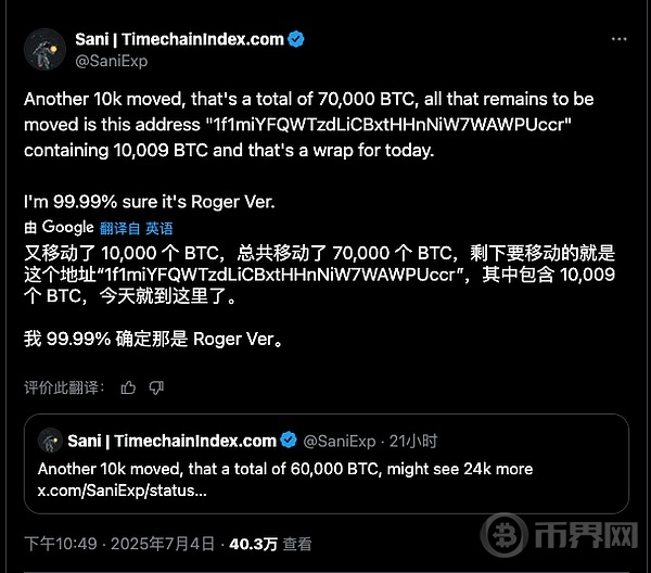 640?wx_fmt=png&from=appmsg