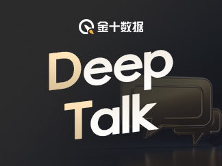 DeepTalk：9月市场或现&ldquo;恐怖烟花&rdquo;！美联储将被迫大幅降息？
