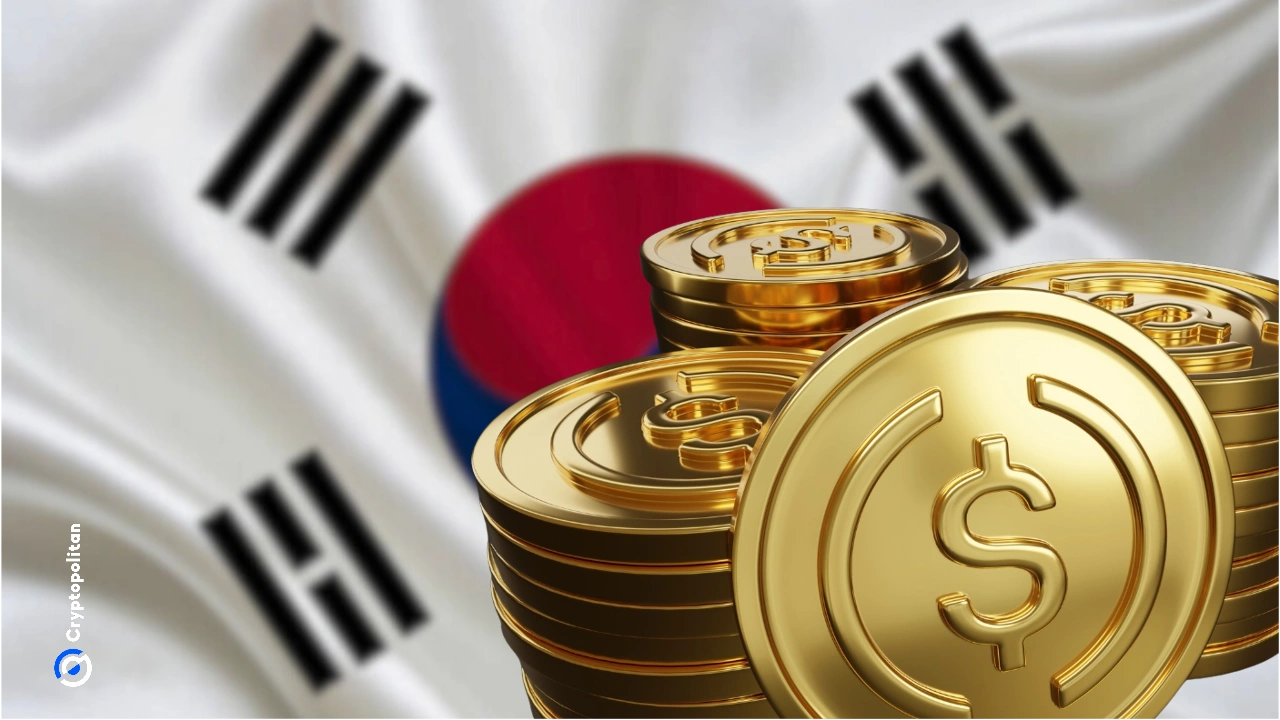韩国宣布对加密货币初创企业和海外收入进行重大税收改革