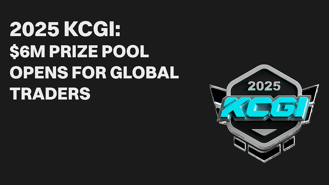 Bitget年度交易大赛KCGI启动，奖金池达600万美元