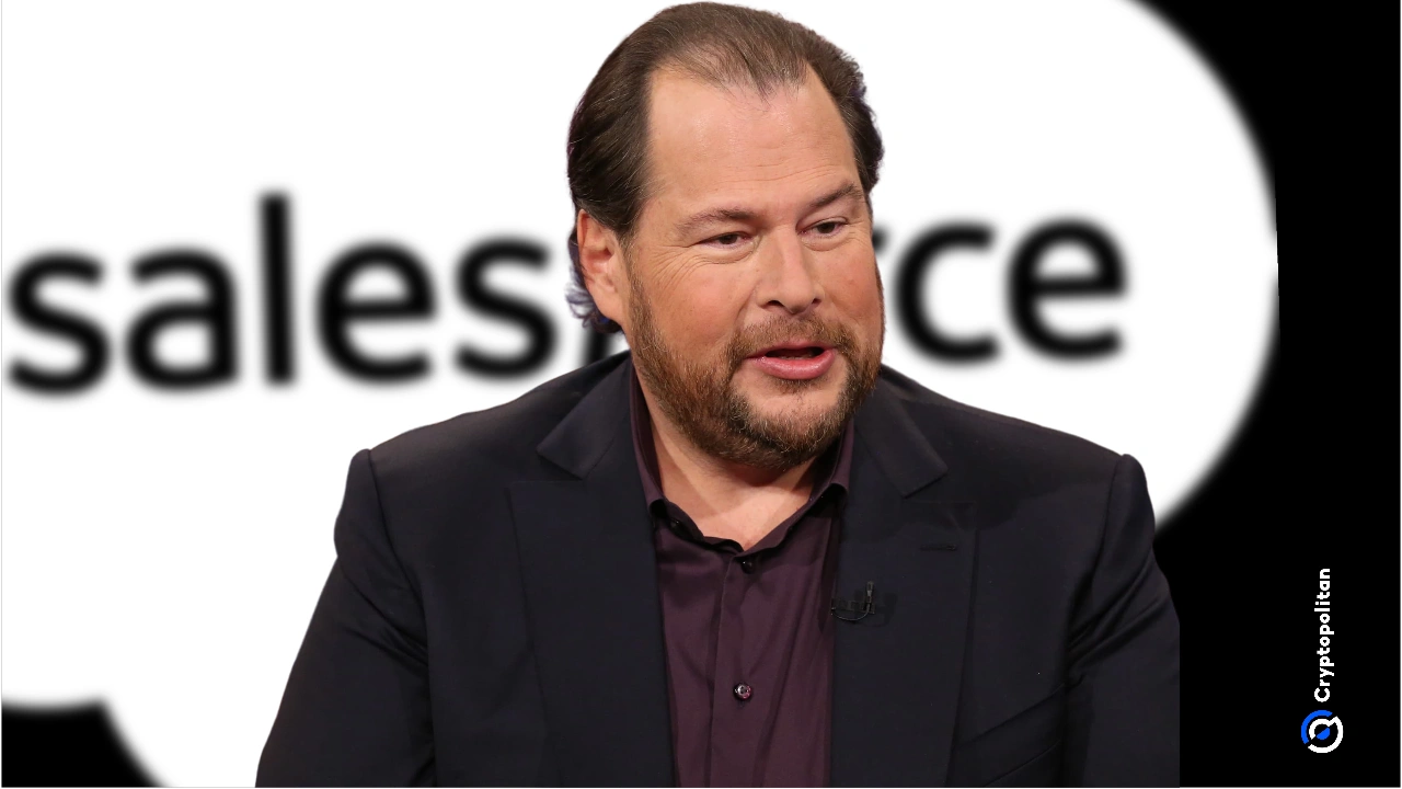 Salesforce 首席执行官否认人工智能将取代白领工作