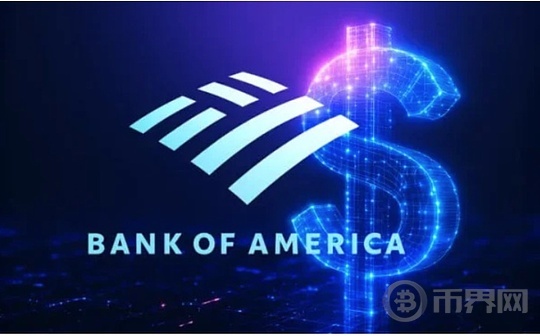 早报丨美国银行计划推出稳定币 美众议院通过加密法案程序性投票