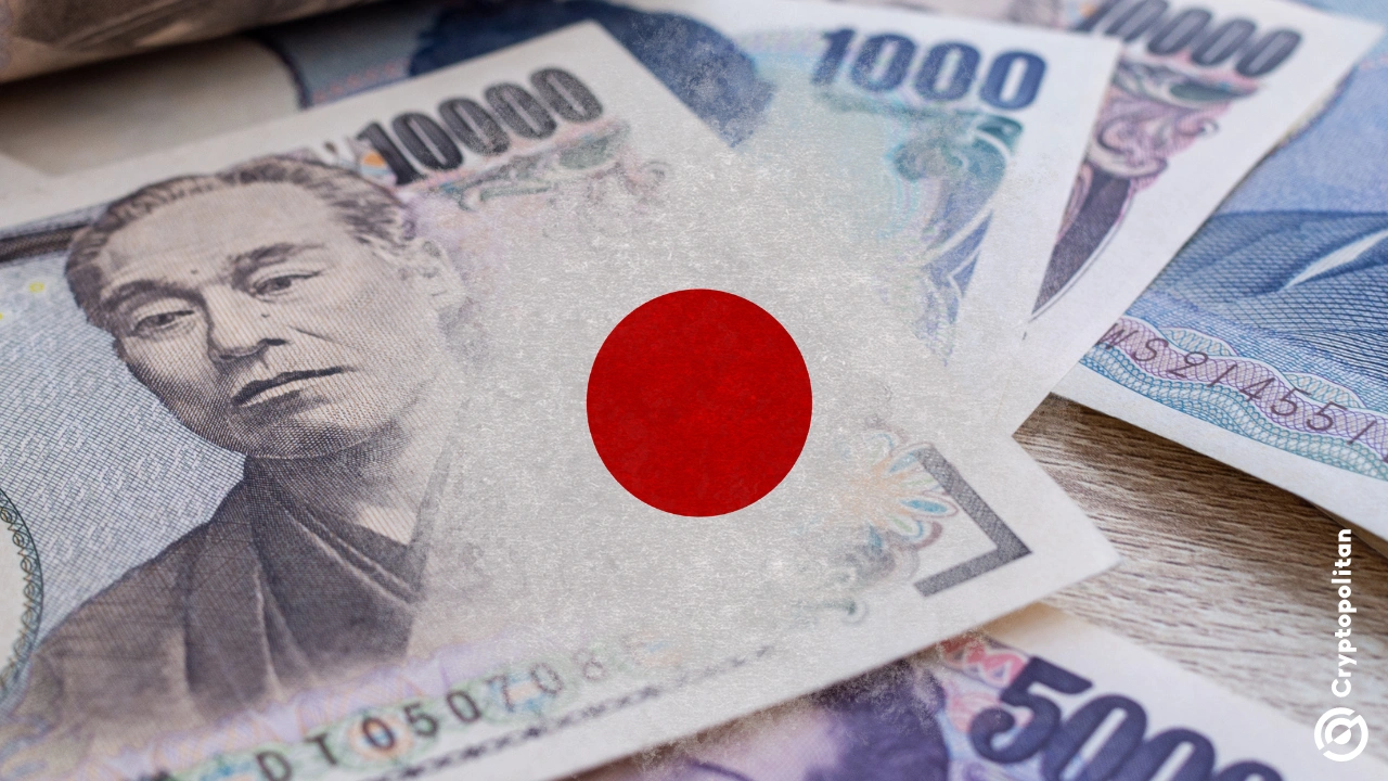 日本6月份核心通胀率降至3.3%