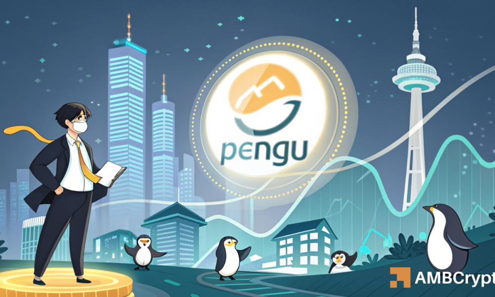 韩国鲸鱼大量入场，但若没有&hellip;&hellip;PENGU 的涨势可能会停滞