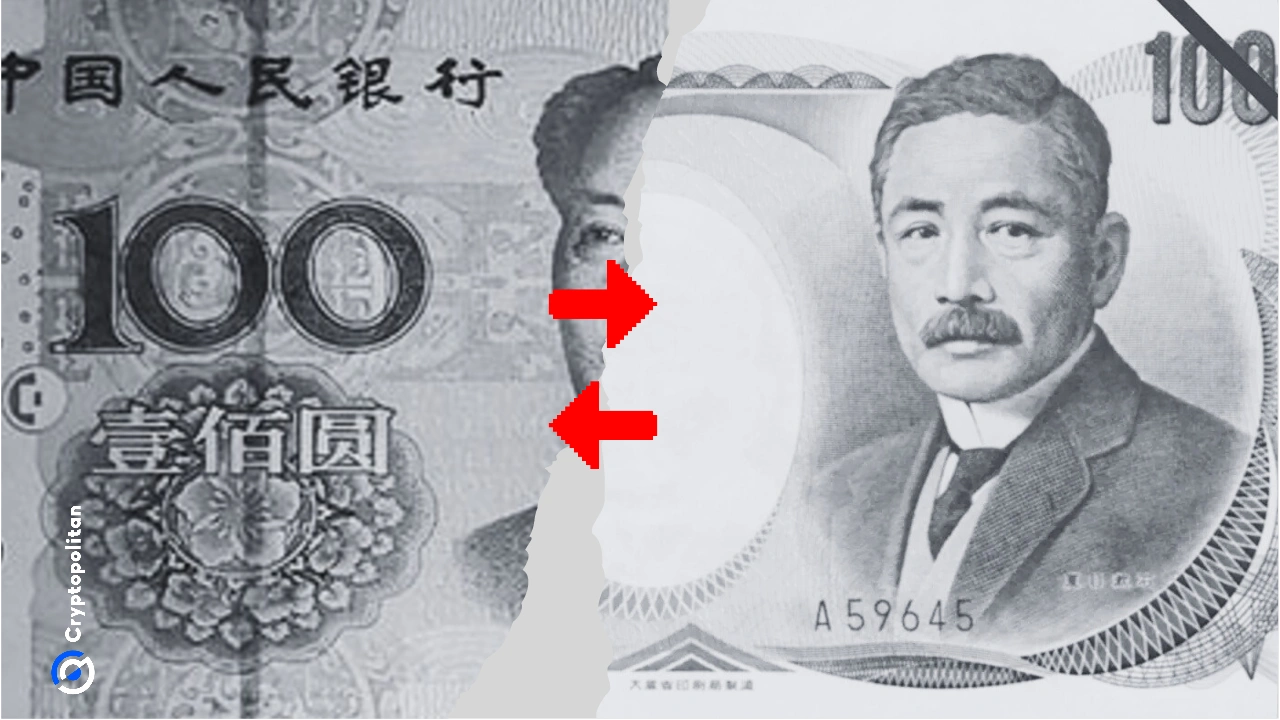 对冲基金在参议院关键投票前做空日元