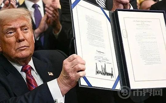 特朗普签署稳定币相关法案&mdash;&mdash;什么是稳定币？要&ldquo;稳&rdquo;住什么？