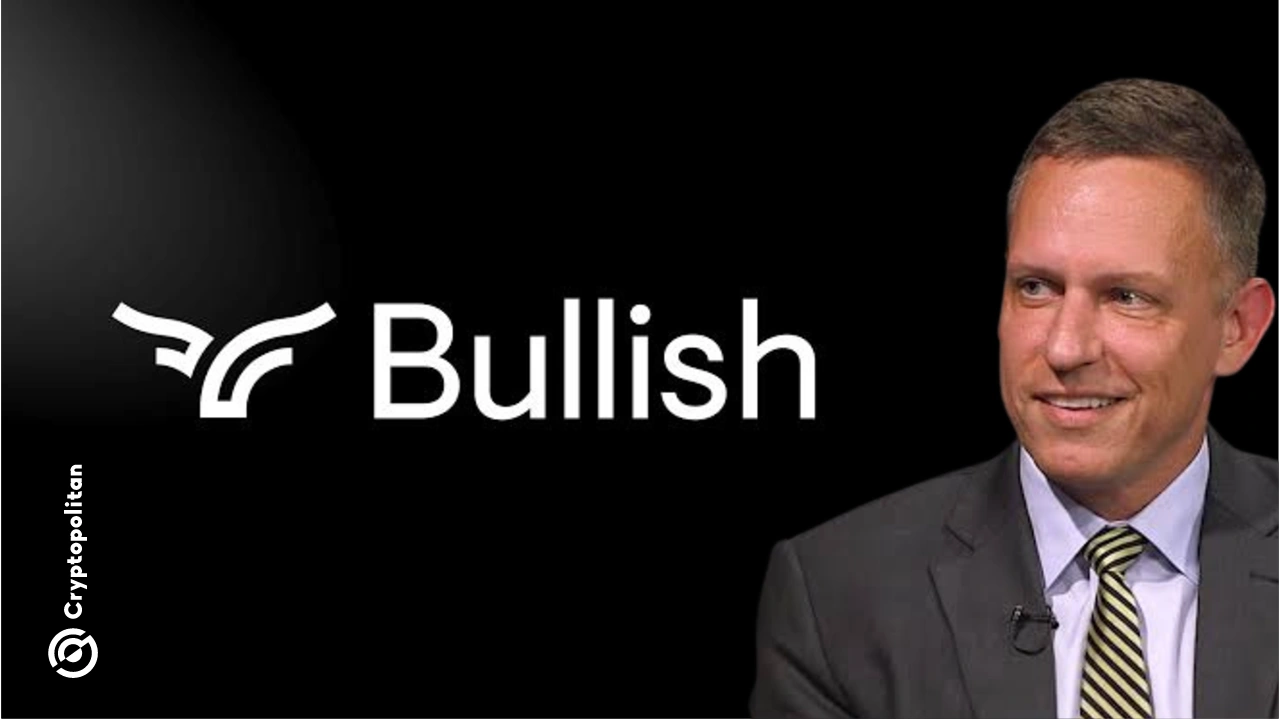 Peter Thiel 支持的加密货币交易所 Bullish 准备在纽约证券交易所上市