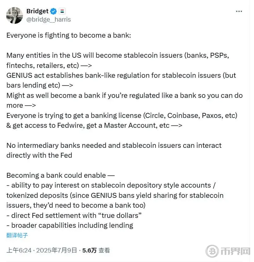 特朗普正式签署Genius稳定币法案:多位加密公司高管在场见证,稳定币发行人面临怎样的新机遇?