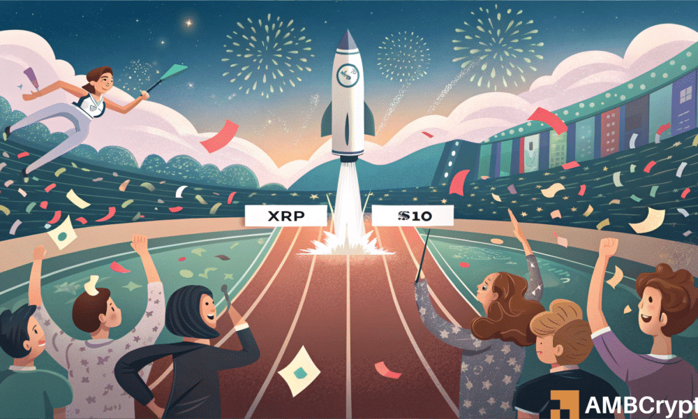 XRP 会在 2025 年达到 10 美元吗？