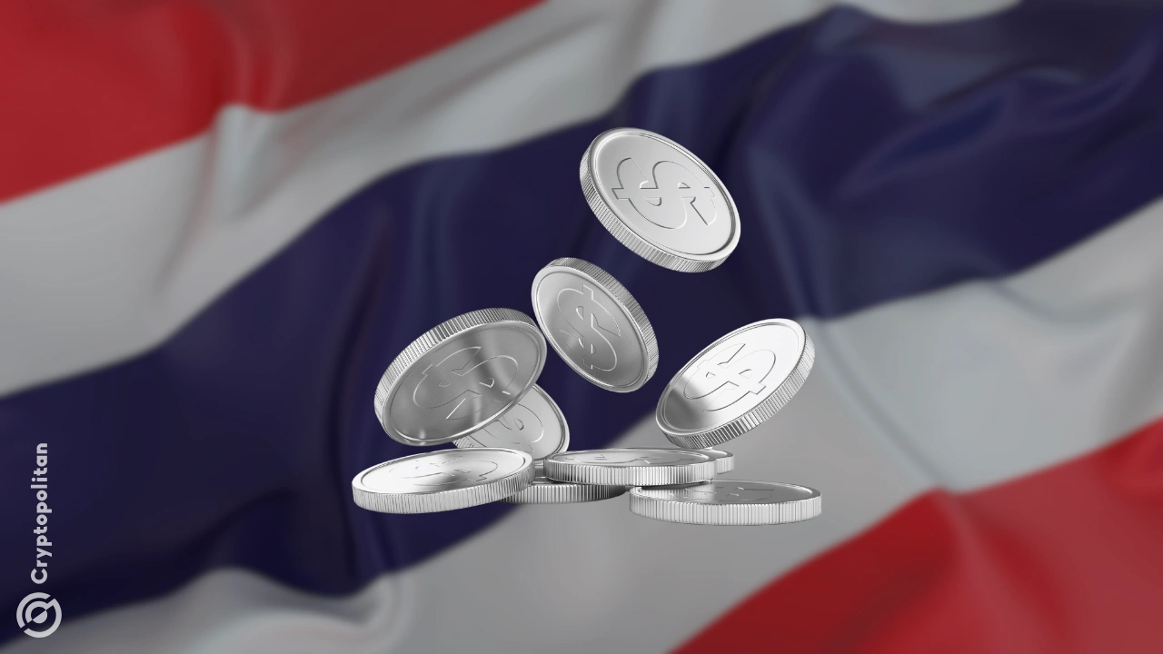 泰国证券交易委员会加强对 ICO 的监管