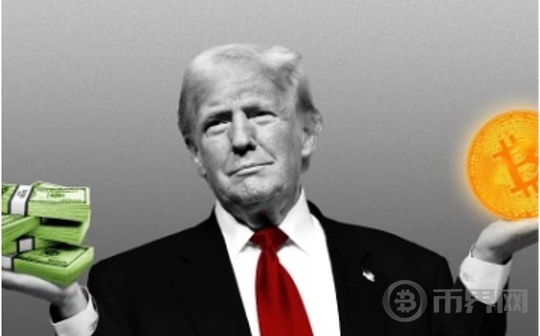 特朗普媒体科技集团累计持有20亿美元BTC和相关资产 成为主要财富来源