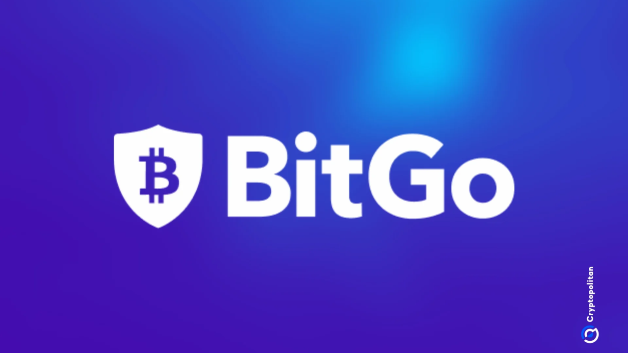 在华尔街乐观情绪的推动下，加密货币托管公司 BitGo 悄然申请 IPO