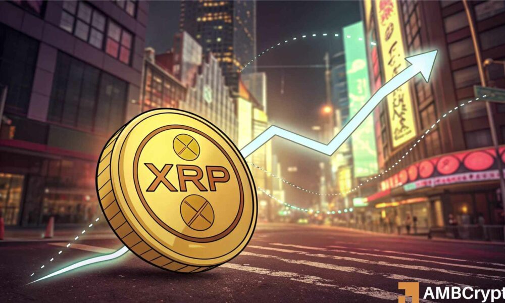 XRP 价格盘整&mdash;&mdash;2.6 亿美元的空头头寸会引发逆转吗？