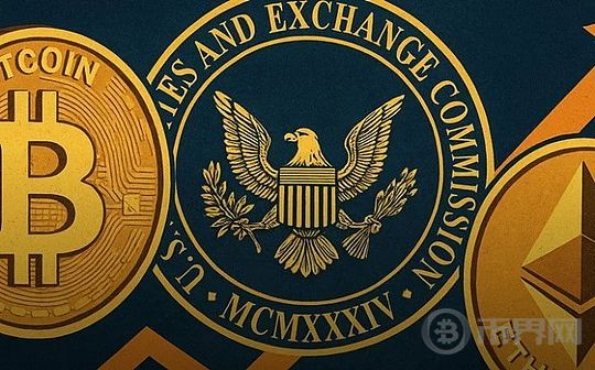 对标黄金ETF 比特币、以太坊现货ETF启动实物申赎转型