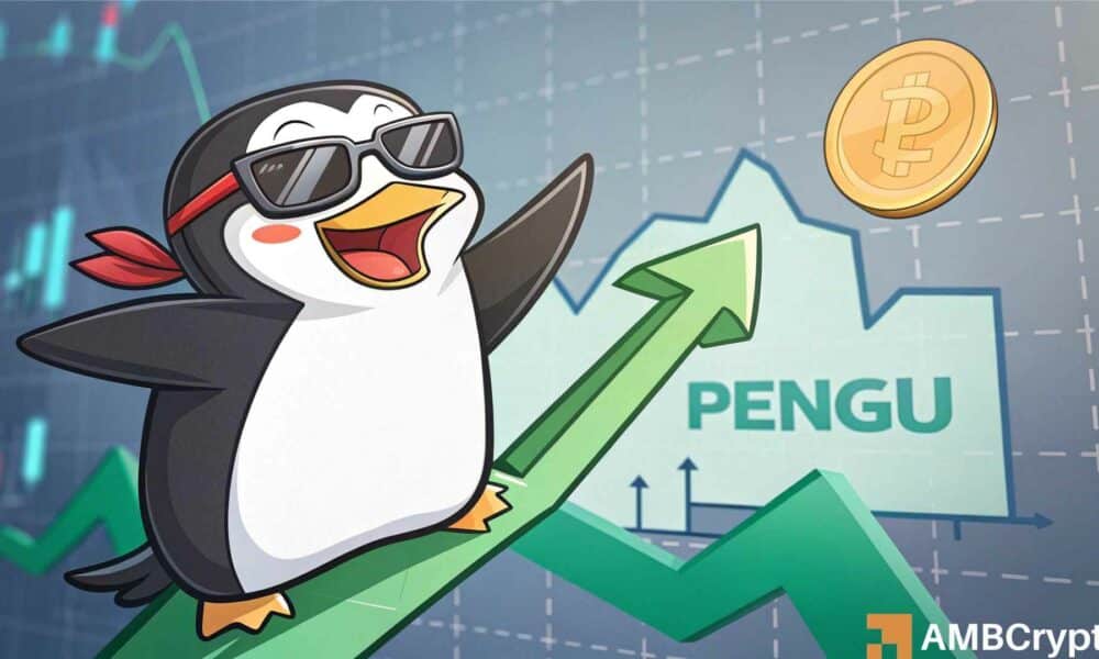 PENGU 能否避免 18% 的回调？&mdash;&mdash;留意这 2 个迹象