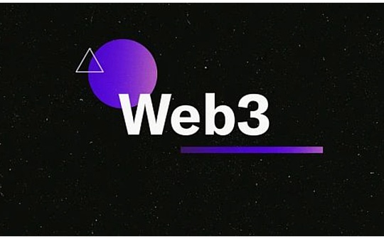 web3加密底层+web3商业模式的混合创新？