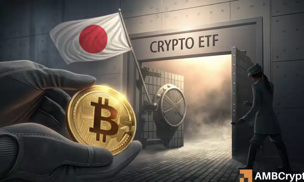 从哈佛到日本！——两大ETF举措将如何影响比特币