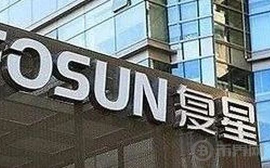 复星集团押注稳定币