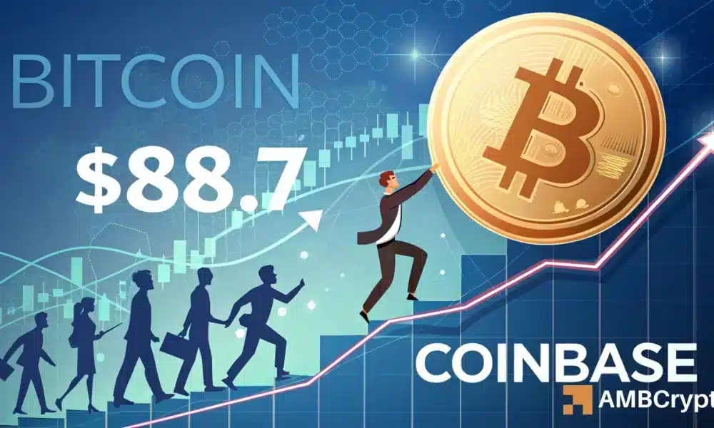 Coinbase 上的比特币需求激增 – 但交易员们，事情有一个转折！