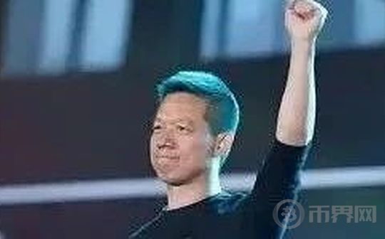 贾跃亭宣布进军加密货币行业