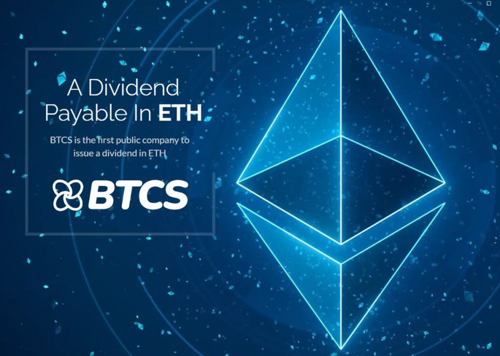 btcs eth etherum dividend bividend $0.05